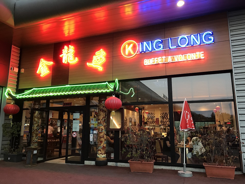 Restaurant Le King Long Nord_1